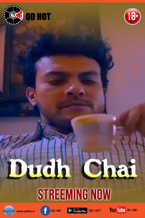 Dudh Chai